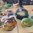 세엄마칼국수 삼천점 이미지