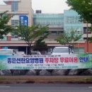중앙상가시장 이미지