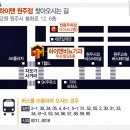 제일비뇨기과의원 이미지