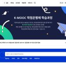 은빛스마트폰기초 | [국립중앙도서관 강좌 후기] 스마트폰 기초부터 유튜브 편집까지 무료로 배웠어요!
