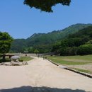 문경새재 도립공원 이미지