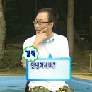 카페띵크아웃라우드