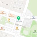오케이점핑다이어트(OK점핑다이어트)