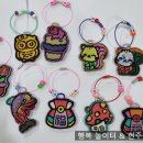 반제경로당 이미지