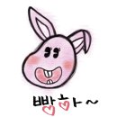 거제도 패스트 푸드 많큼 빠르게 나오는 물회 &lt; 나루목 횟집 &gt; 입소문난 주민 맛집