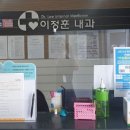 밀양약국 아시아경제