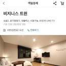 오션(OCEAN) 이미지