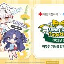 케이환경개발 주식회사 인벤