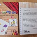 신일작은도서관 이미지