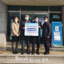 대덕건설(주) 이미지