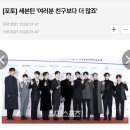 강가네 이미지