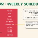 (주)맨투맨투어 이미지