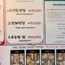 오유네일 이미지