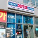 크립(kreep) 이미지