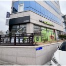 퀴즈노스순천