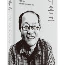 두원정공 노동조합 이미지