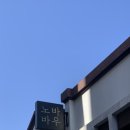 백산커피 이미지