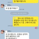 본국어학원
