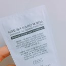 정자동미용실 이포크드류 염색+커트했어요 와칸염색!