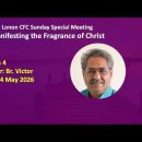 Session 4 | LCFC Sunday Special Meeting with Br. Victor 이미지
