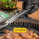 명촌점현대자동차 이미지