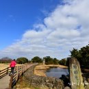 삼신목욕탕 이미지