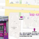 SK라인부동산공인중개사사무소 이미지