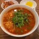 2306 | 대전 노은동 얼큰이칼국수 맛집 노은칼국수