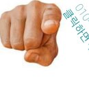 에이원 로지스