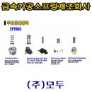 정왕천동로 이미지