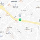 갑진 즉석떡볶이 배달 가격 후기