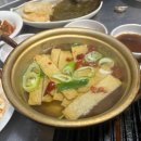 만년주먹구이 - 서구 월평로 17-1 | 만년주먹구이