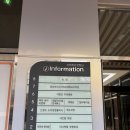 다이어트핫플레이스 | [창원] 누워서 살빼는 다이어트 '에소코핏 창원점'