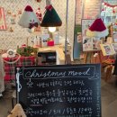 장치미 마을회관 | 부산 크리스마스빌리지 산타마을 후기 티켓 패스트트랙 필요 여부