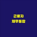 우대가 이미지
