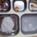 미추홀구청어린이집 이미지