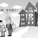 사랑의민박 이미지