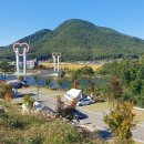 위천수변테마파크 이미지