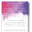 인천대학교(제물포캠퍼스) 이미지