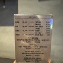 대지 | [서울시/관악구] 역전대지 후기/산더미 미나리 고깃집/구디 미나리 삼겹살 맛집/구디역 고깃집 추천...