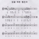 동곡피아노