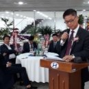 범아정비 이미지