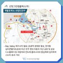 ㈜우리산업 이미지