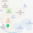 예다인공인중개사사무소 이미지