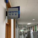 부경식품 이미지
