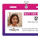 박순식당 이미지