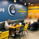 컴포즈커피김포 네이버블로그