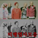 대성에프티