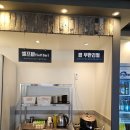 범물역 | 대구지산동맛집 신대구닭칼국수 범물역맛집 삼계닭칼국수
