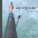 명애 이미지